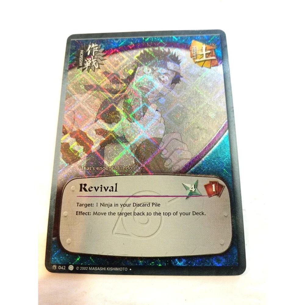 Vintage Naruto Ccg Zabuza Momochi Revival Mission Diamond Foil card